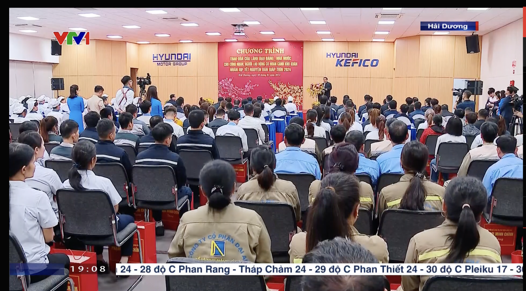 may-lam-lanh-nuoc-linh-kien-dien-tu